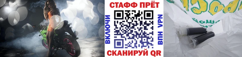 Магазины продажи наркотиков Долгопрудный Метамфетамин A-PVP МЕФ Cocaine Гашиш