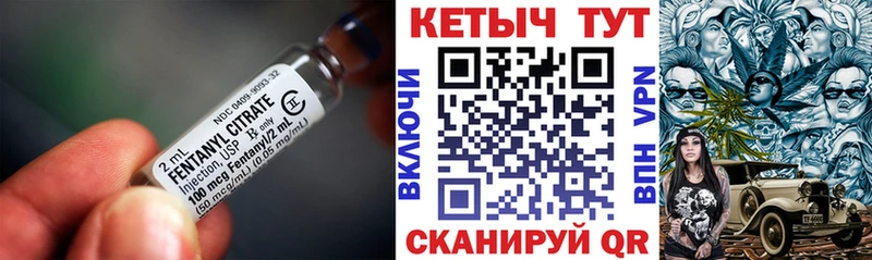 купить наркотик  Долгопрудный  КЕТАМИН ketamine 