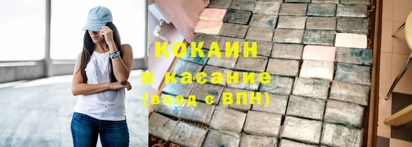 первитин Майский