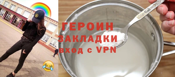 кокс Магадан