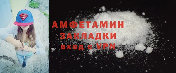 кокс Магадан