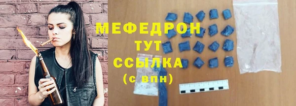 кокс Магадан