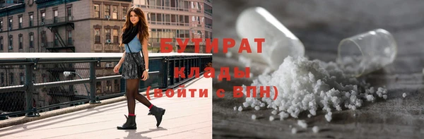 кокс Магадан