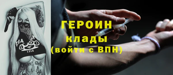 кокс Магадан
