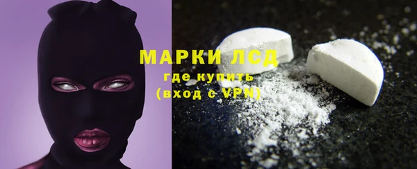 кокс Магадан