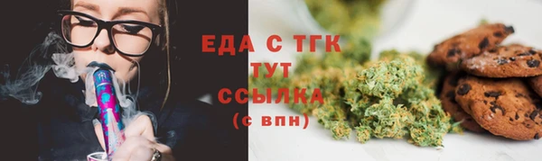 кокс Магадан