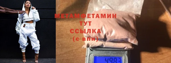 кокс Магадан