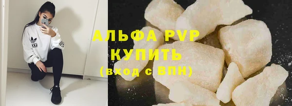 кокс Магадан
