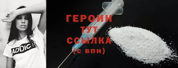 кокс Магадан