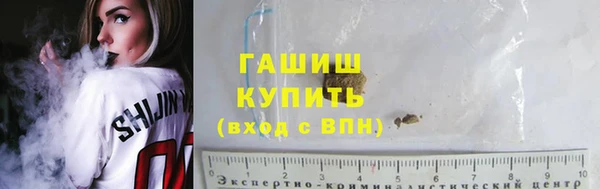 кокс Магадан