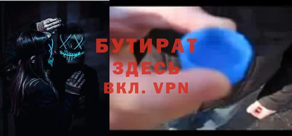 кокс Магадан