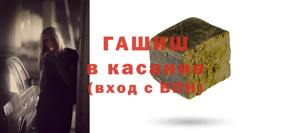 2c-b Липки