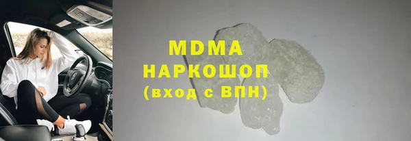 кокс Магадан