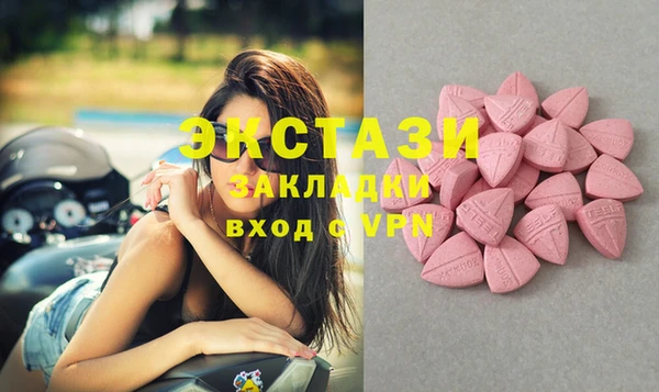 первитин Майский