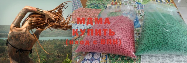 первитин Майский