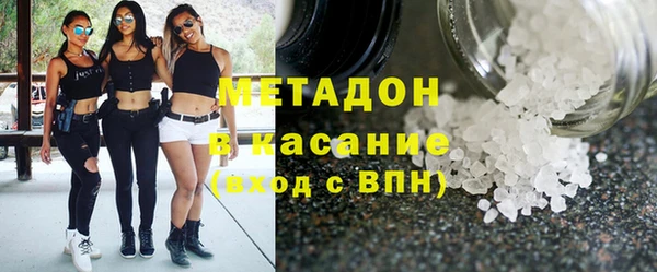 первитин Майский