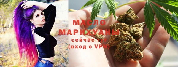 гашик Магас