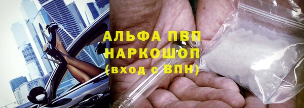первитин Майский