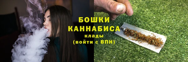 первитин Майский