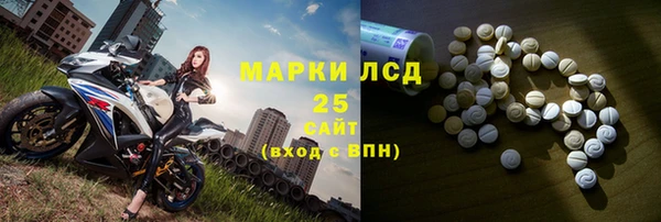 кокс Магадан
