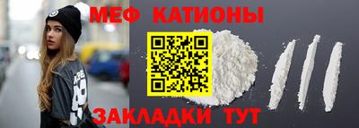 бошки Берёзовский