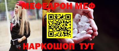 бошки Берёзовский