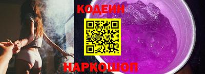 бошки Берёзовский