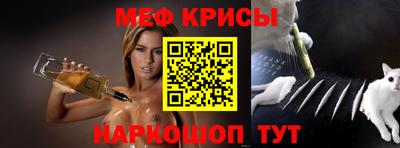 ALPHA PVP Будённовск