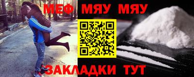 ALPHA PVP Будённовск