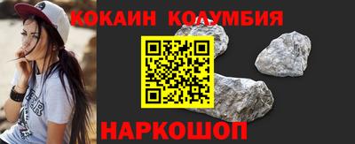 бошки Берёзовский