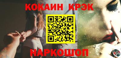 бошки Берёзовский