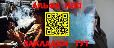 бошки Берёзовский