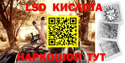 бошки Берёзовский