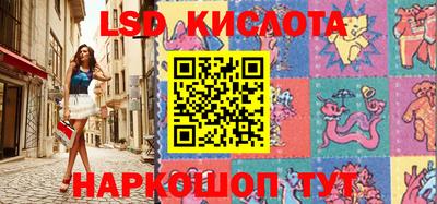 прущая мука Бузулук