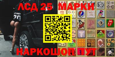 прущая мука Бузулук