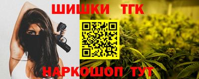 герыч Беслан