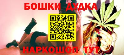 герыч Беслан