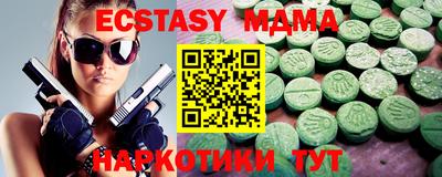 прущая мука Бузулук