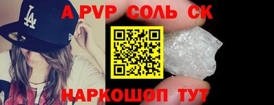 бошки Берёзовский