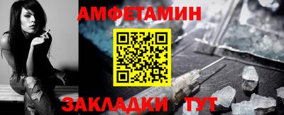 мефедрон VHQ Бугуруслан