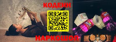 прущая мука Бузулук