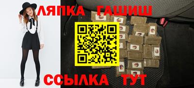 бошки Берёзовский