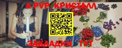 бошки Берёзовский