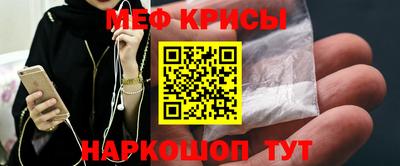 марихуана Бийск