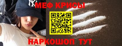 ALPHA PVP Будённовск