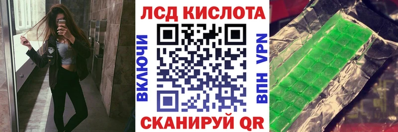 Марки 25I-NBOMe 1,8мг  Долгопрудный 